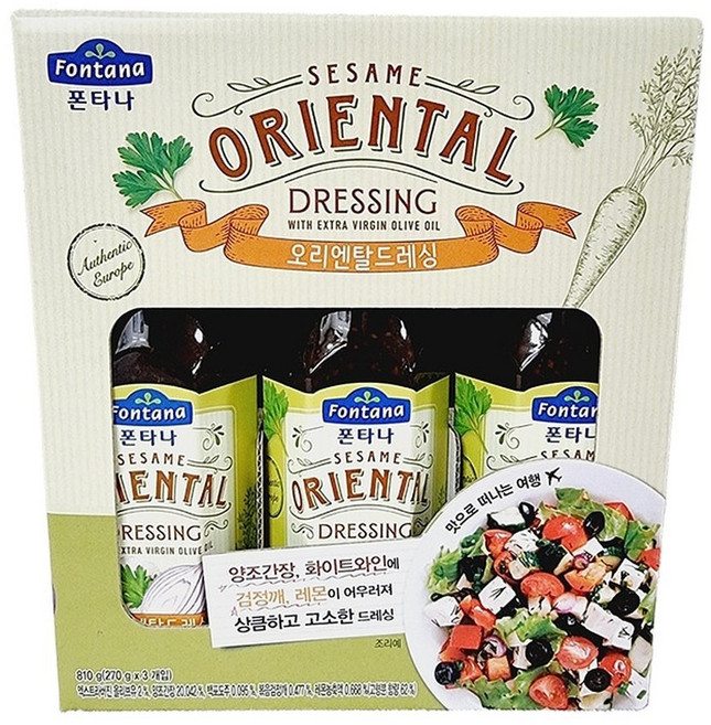 폰타나 오리엔탈 드레싱 270g x 3개입 샐러드 소스 발사믹, 3개