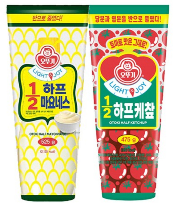 LIGHT&JOY_1/2하프케찹 475g 1개 + 1/2하프마요네스 525g 1개