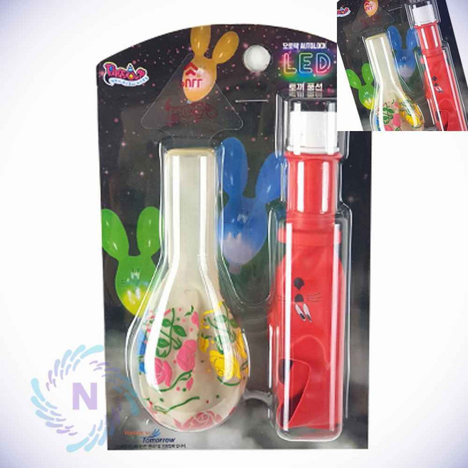 LED 오토락 풍선 토끼 야광풍선 동물벌룬