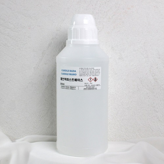 몰드몰 섬유탈취제 베이스[패브릭미스트베이스] ( 탈취력 테스트 완료 ) 패브릭베이스, 1개