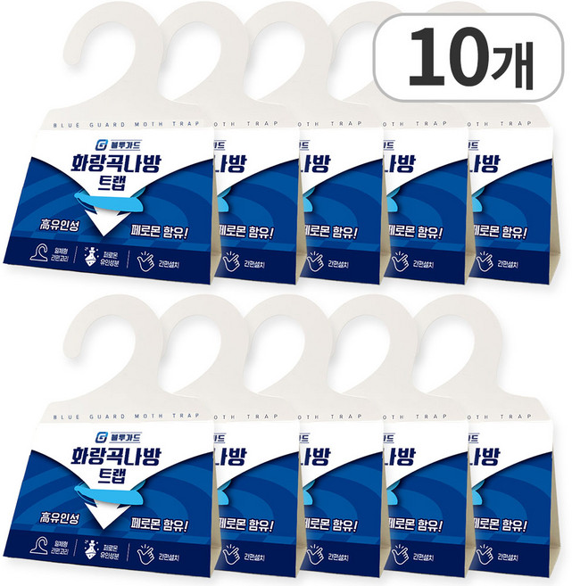 블루가드 화랑곡나방 트랩 쌀벌레 퇴치제 페로몬 끈끈이, 10개, 1개입
