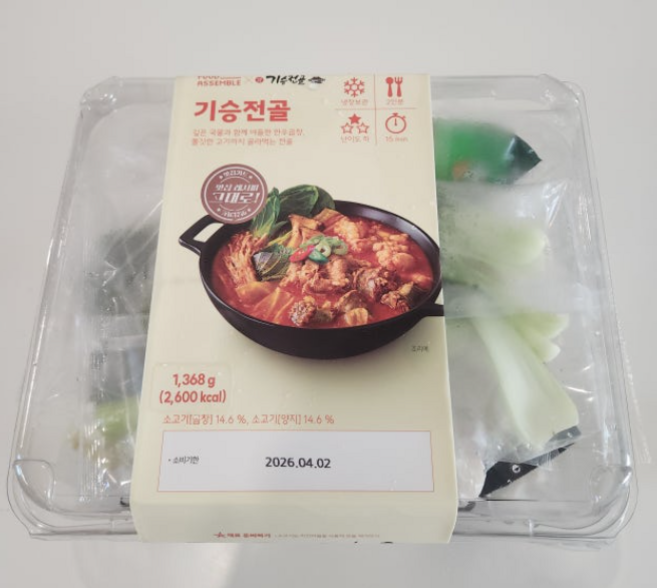 캠핑음식 요리 맛집 밀키트 기승전골 한우대창 한우곱창전골, 1개, 1.683kg