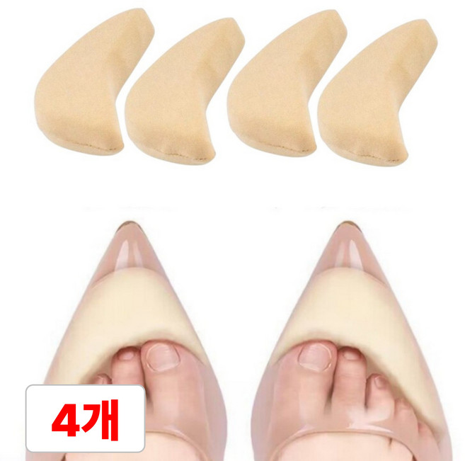 딜라이프 여성 구두 하이힐 깔창 앞꿈치 미끄럼방지 쿠션 패드, 4개