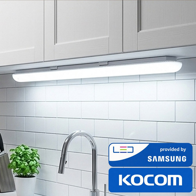 코콤 LED 루미온 일자등 50w 6500k 주광색 삼성정품칩_국내생산, 단품