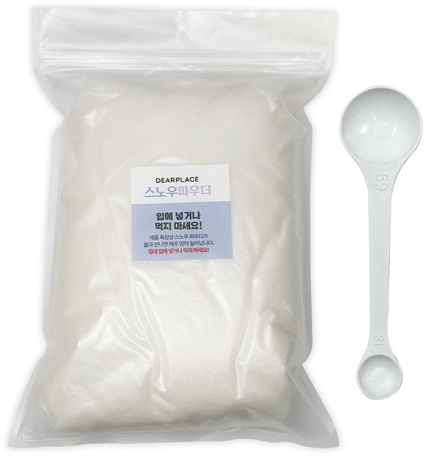 디어플레이스 스노우파우더 인공눈 눈가루 1kg + 스푼, 1개
