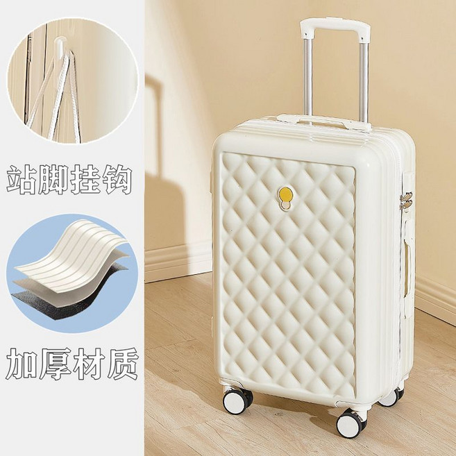 拉鏈行李箱 旅行箱 靜音結實耐用 密碼拉桿 子母箱, 1個, 米白/加厚款22寸（適合小學生）3006
