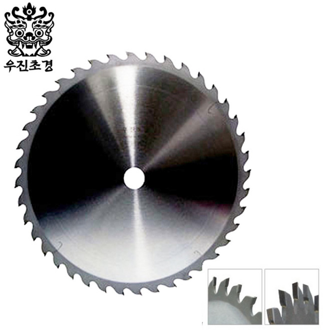 우진초경 원형톱날 목재용 톱날 10X40날X2.4T R타입 목공용날