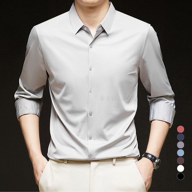 꽃소담 빅사이즈 남성 실크 스판 링클프리 와이셔츠 심리스 정장셔츠 드레스셔츠 MAL26A466