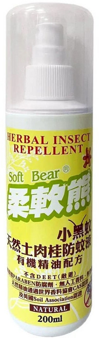 Soft Bear 柔軟熊 防蚊液, 1個, 200L