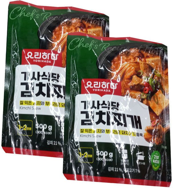 요리하다 기사식당 김치찌개 아이스포장, 아이스보냉백포장, 2개, 500g