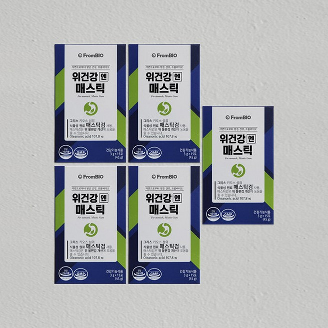 프롬바이오 위건강 엔 매스틱 이병헌 그리스산 순식물성 매스틱 검 15포 5상자 45g 5개