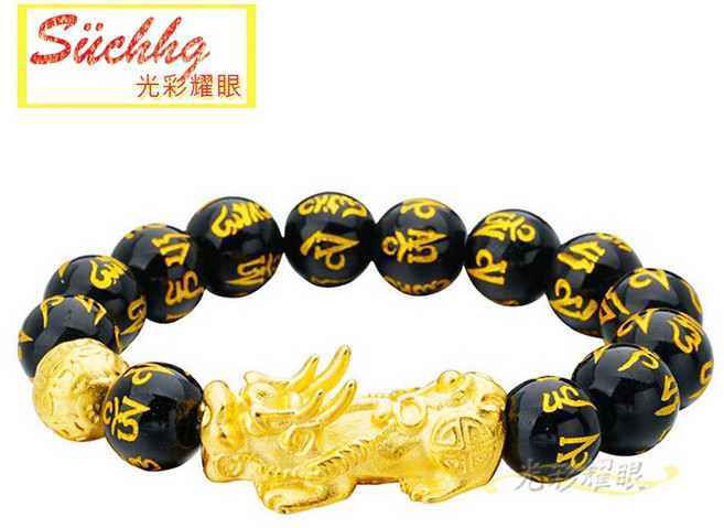 金貔貅黑曜石手鍊：開運招財保平安佛珠手串 男女款六字真言彈力手鍊