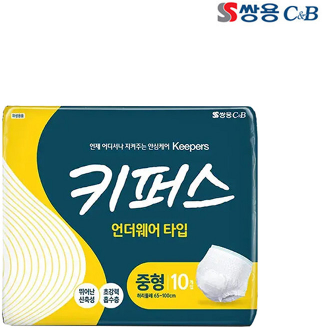 키퍼스 팬티형 성인기저귀 언더웨어타입, 중형, 10매입, 1개