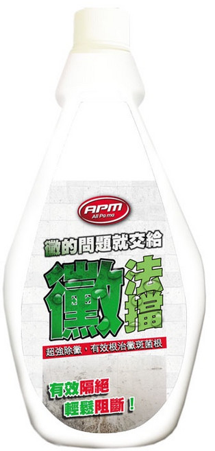 歐帕瑪 黴法靈 除黴劑 台灣製 免刷洗, 1個, 黴法擋570g 補充裝無噴頭【除黴專用】