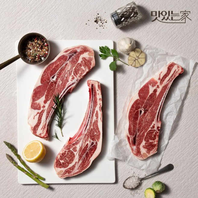 고기앞 호주산 숙성 5-9개월미만 양고기 램마호크 1kg+쯔란, 없음