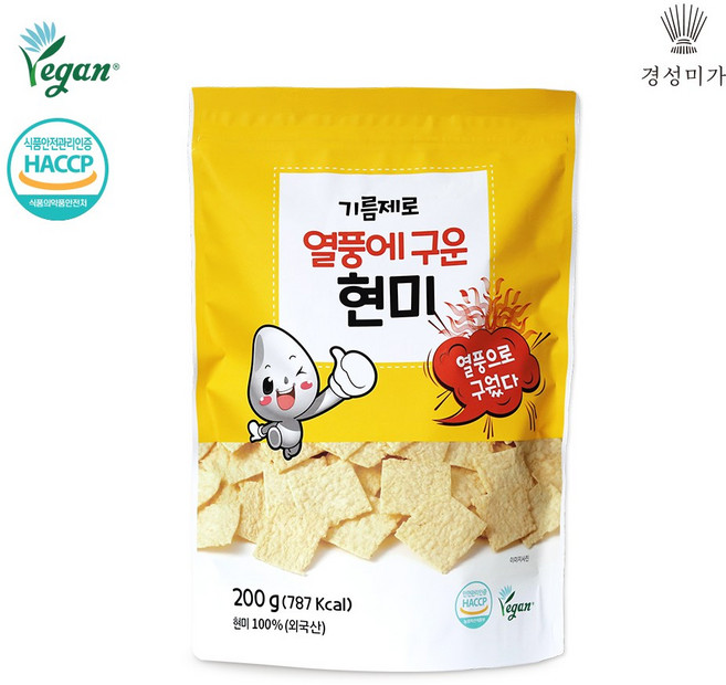 경성미가 기름제로 현미칩, 1개, 200g