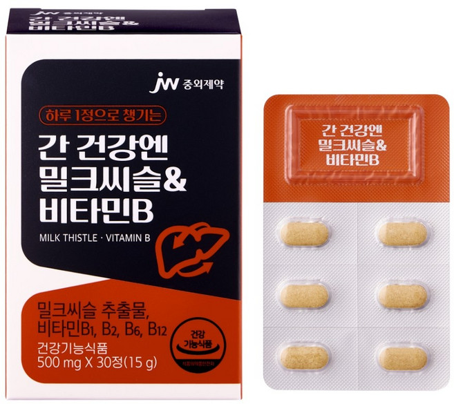 jw중외제약 간 건강엔 밀크씨슬&비타민B, 3박스, 30정