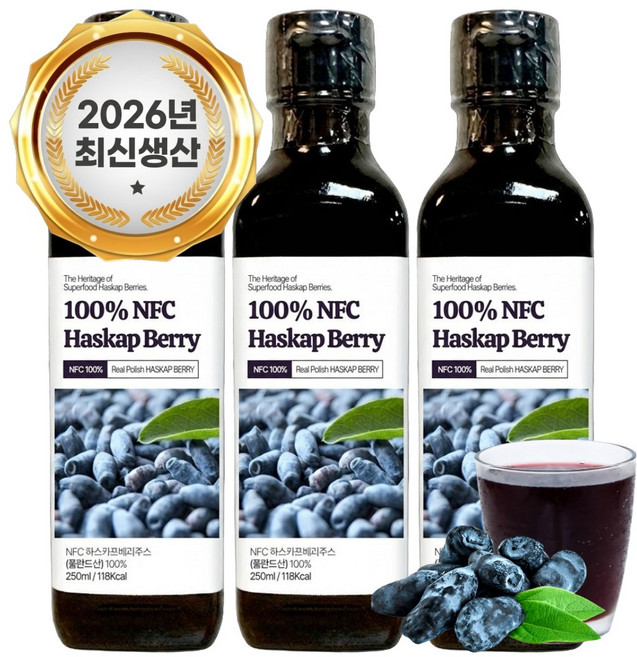폴란드 하스카프 베리 원액 100% NFC 착즙 주스 즙, 3개, 250ml