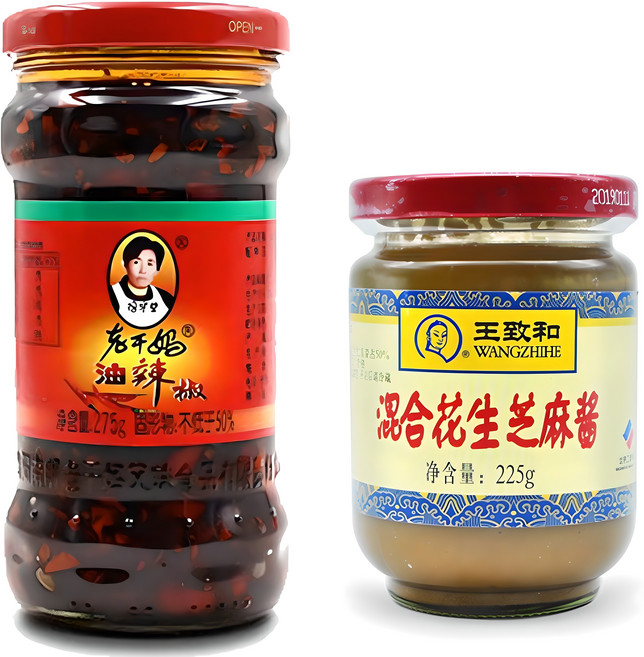 라오깐마 훠궈소스 라조장 275g + 즈마장 225g 세트, 500g, 1세트