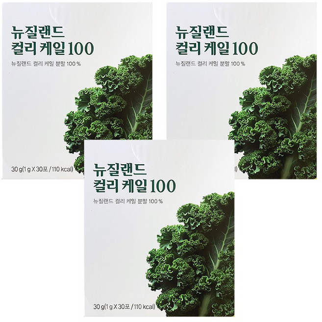 뉴질랜드 컬리케일 100, 30g, 3박스
