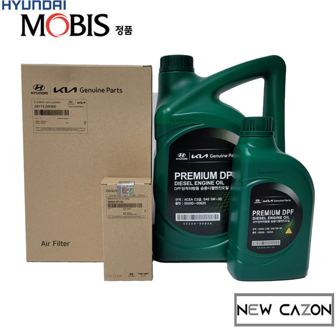 현대 싼타페DM (디젤) 엔진오일세트 (7L) 현대모비스순정품, 에어크리너+오일필터+엔진오일, 1세트