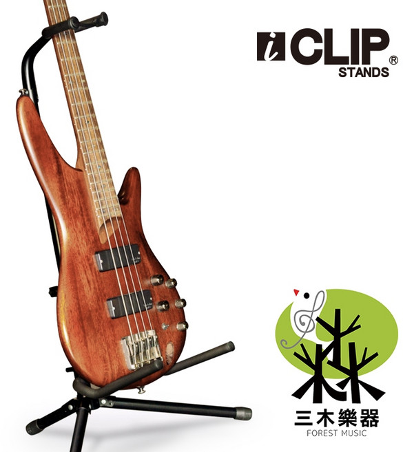iCLIP STANDS 直立式吉他架, 1個
