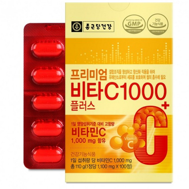 종근당건강 프리미엄 비타C1000 플러스 1 100mg x 100정, 1개, 1정