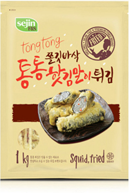 구슬떡볶이 한입 쏙 300g(구슬떡+어묵+소스), 1개, 09)김말이(매운맛)1kg, 1kg
