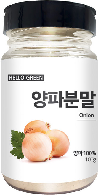 헬로우그린 천연 조미료 국산 양파 분말 100g(통), 1개, 100g