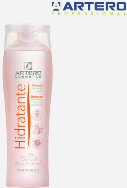 아테로 강아지샴푸 히드라탄테 250ml H624 실키 보습, 250g, 1개