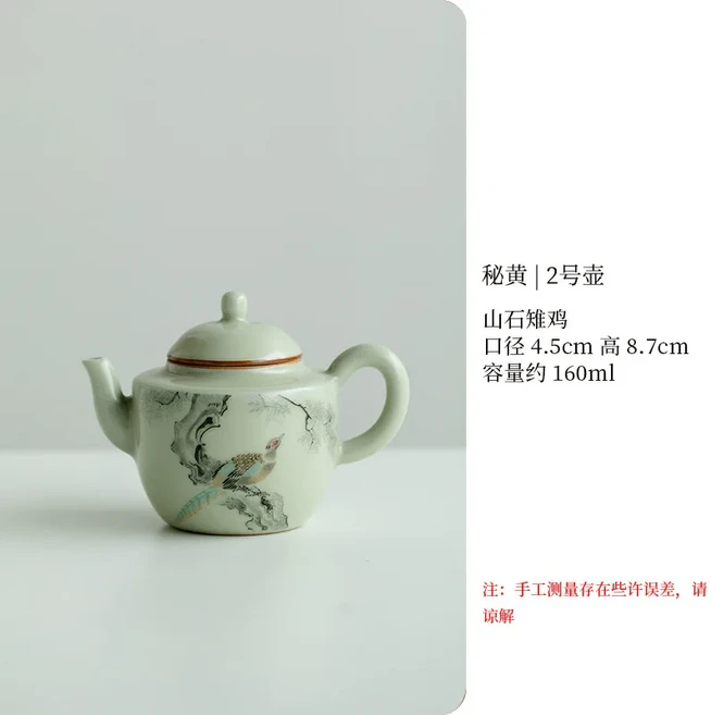 중국 스타일 러시아 도자기 골동품 티팟 레트로 세라믹 스몰 사이즈 육각 냄비 쿵푸 세트, 1개, 14 Style 8160ml