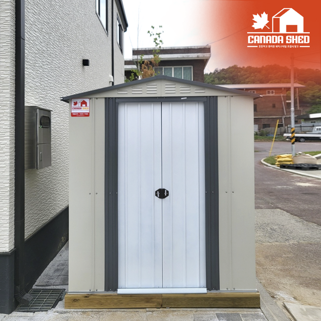 캐나다쉐드 조립식 창고 PREMIUM S1 1.8x1.5m 1평형, PREMIUM S1 창고단품+무료배송