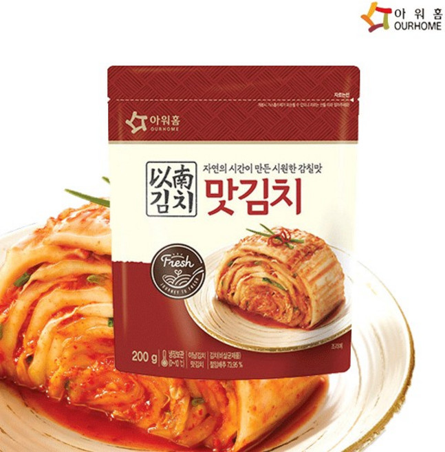아워홈 맛김치 200g x 3개 / 여행용김치 꼬마김치 소포장 캠핑용김치