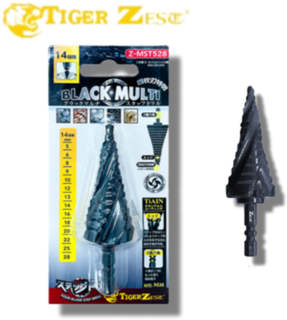 타이거 제스트 멀티 블랙 스텝드릴 Z-MST528(세미대) 알루미늄 96mmX27mm, 1개