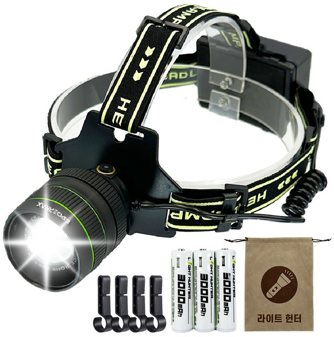 라이트헌터 대포레이저 헤드랜턴 LED 써치라이트 해루질 낚시 등산 작업용, 1개