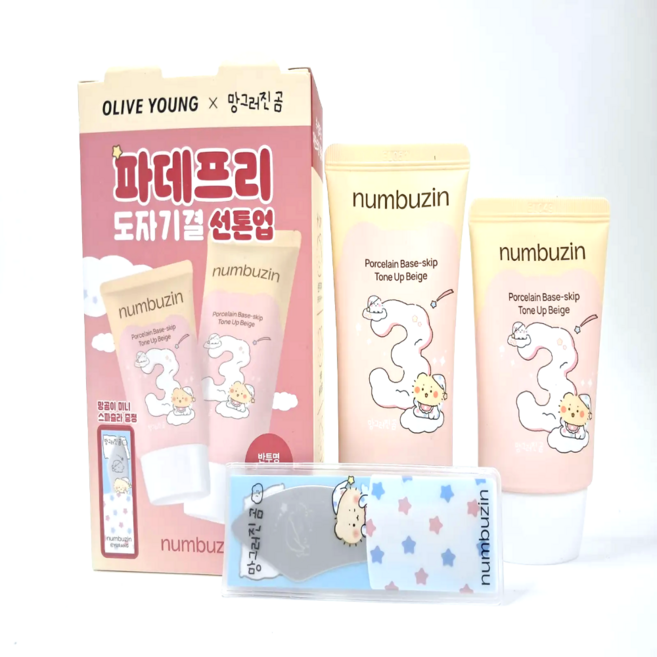 넘버즈인 3번 도자기결 파데스킵 톤업 베이지 SPF50+ PA++++ 50ml+35ml, 1개, 85ml