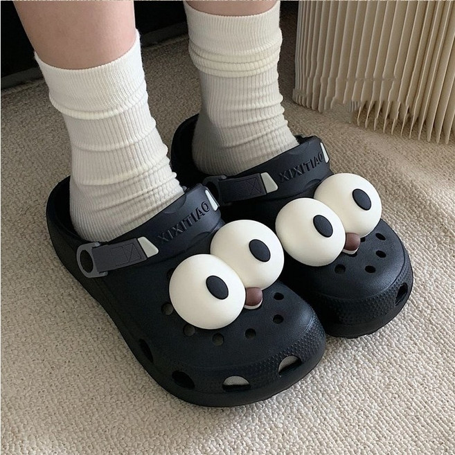 왕눈이 눈알 신발파츠세트