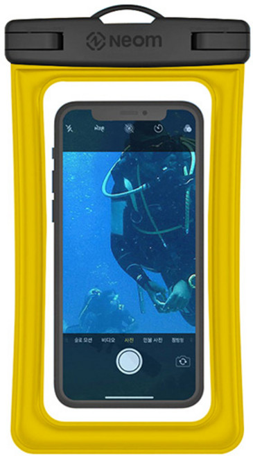 방수팩 에어쿠션 넥스트랩 암밴드 세트 휴대폰 스마트폰 대형, 1개, 블랙_옐로우