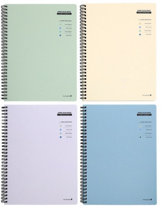 모닝글로리 / 4000 테마컬러 SP노트 (16절 좌철) 스프링 7mm라인 80매 / 7mm공책 7mm줄노트 캠퍼스노트 PP커버스프링노트 16절노트 유선스프링노트, 5개, (표지색상)랜덤