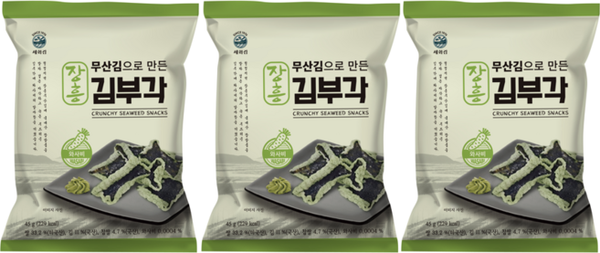 세화김 장흥 무산김으로 만든 김부각 와사비맛, 3개, 45g