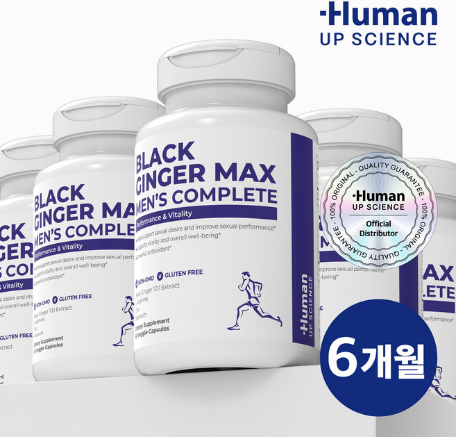 휴먼업사이언스 블랙진저 맥스 파비플로라 흑생강 1200mg 360비건캡슐 6개월분 추출물, 6개, 60정
