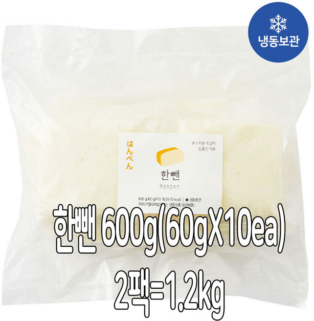 한펜어묵 한뺀 한팬 마시멜로오뎅 기분어묵탕 오뎅탕, 600g, 2개