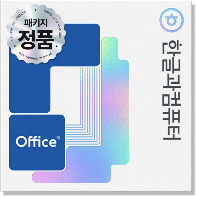 한글과컴퓨터 한컴오피스 2024 가정 및 학생 처음 사용자용 (1PC Only) (영구) (한셀 한글 한쇼 한워드 한PDF) (윈도우용), USB (1PC Only) (Window), HANCOM OFFICE 2024
