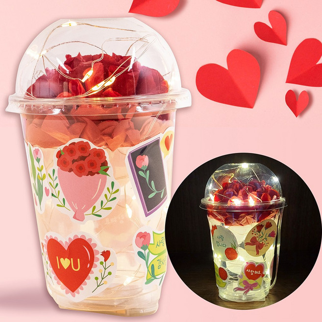 카네이션 무드 장식등 만들기, 다인용 합포장 (2개이상 구매시 선택가능), 1개