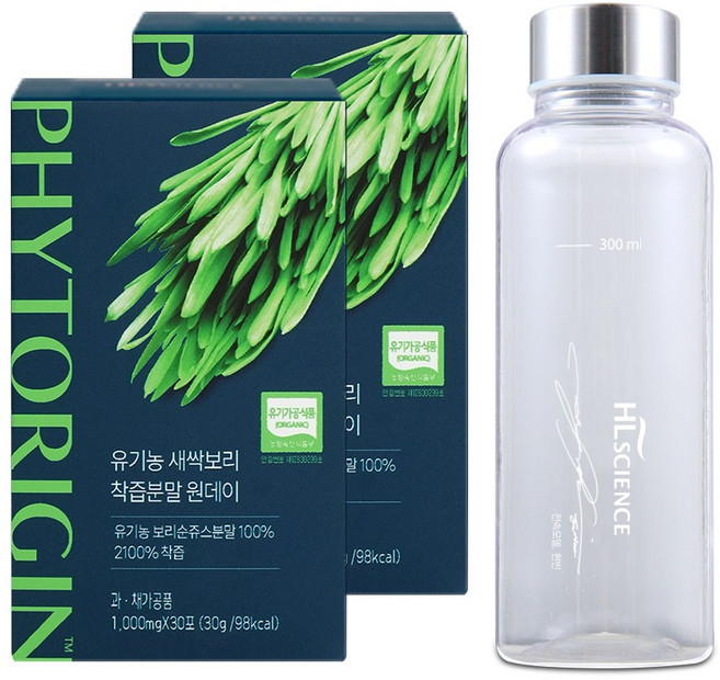 [HL사이언스] 유기농 새싹보리 착즙분말 원데이 선물세트, 30g, 2개