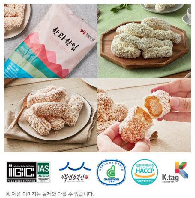 강릉경동한과 찹쌀강정 세트 1.2KG | 전통 한과 강정 명절/선물용 가족 간식, 1박스