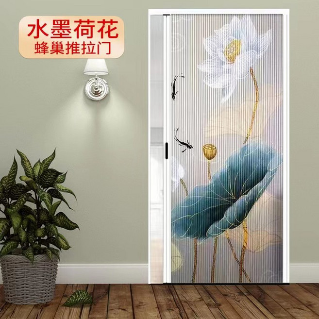 현관중문셀프 벌집 슬라이딩도어 여닫이 중문, 수묵연꽃, 1개