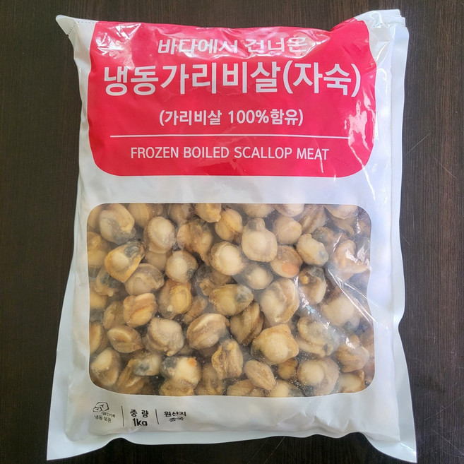 냉동 가리비 1kg 가리비살, 냉동 자숙 가리비살 1kg, 1개