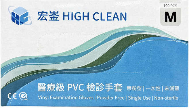宏崟 HIGH CLEAN PVC 檢診手套 無粉型 一次性 未滅菌, 1個, S