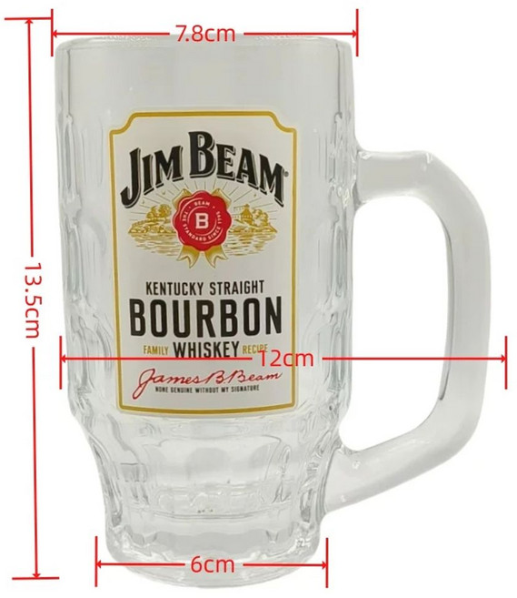 짐빔 하이볼잔 일본수입 메가 QR로고 700ml, B. 진빈 버번 위스키컵